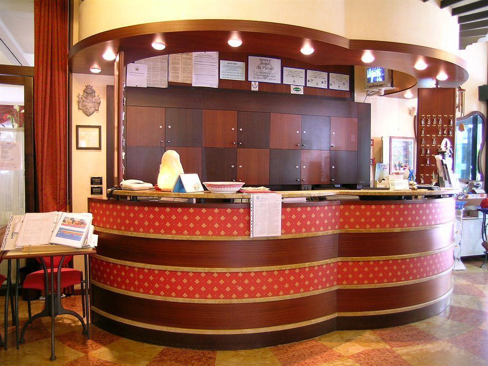 Hotel Dei Platani Rimini Kültér fotó